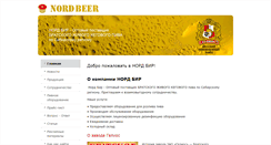 Desktop Screenshot of nordbeer.com